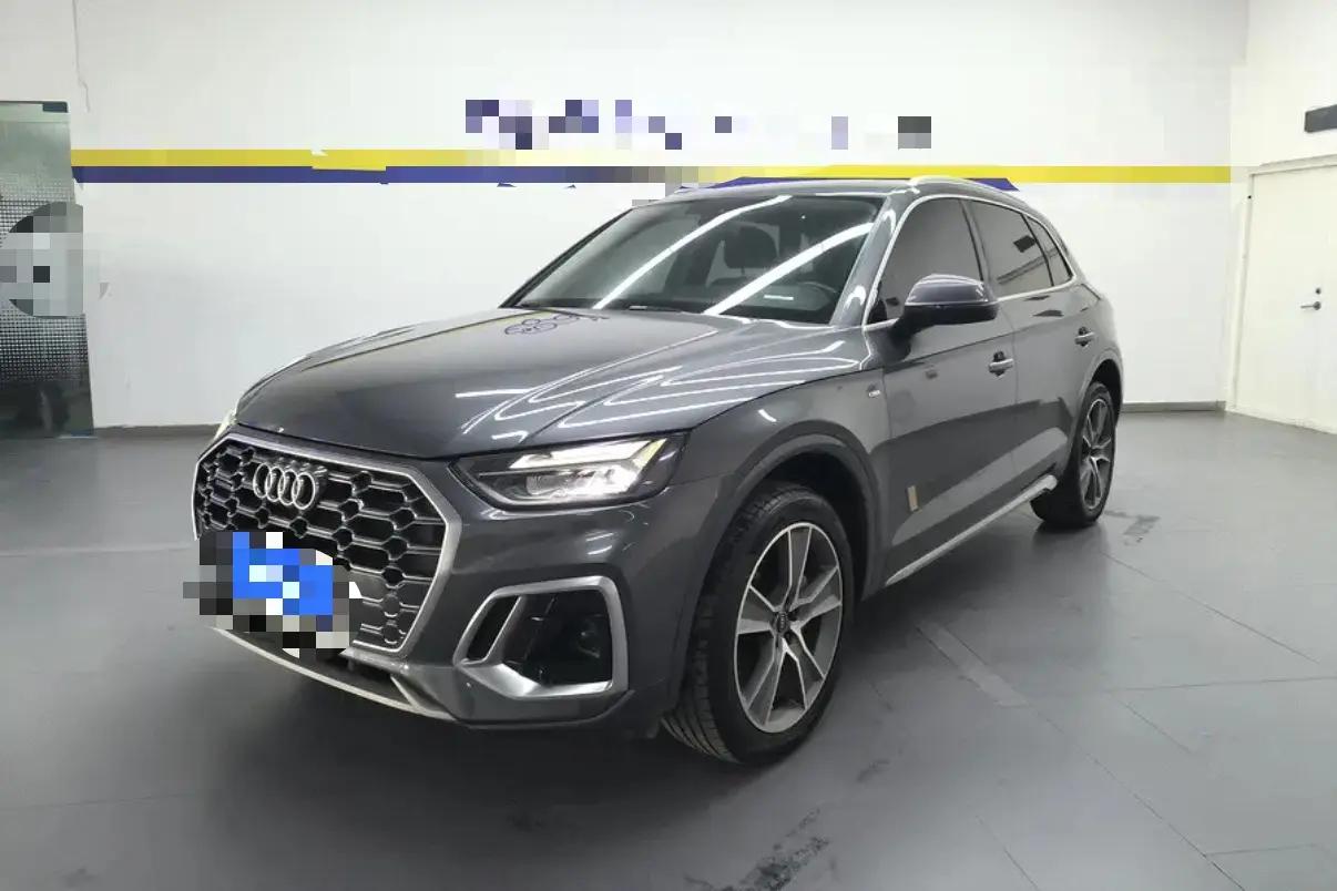 Audi Q5L 2022 45T luxury dynamic