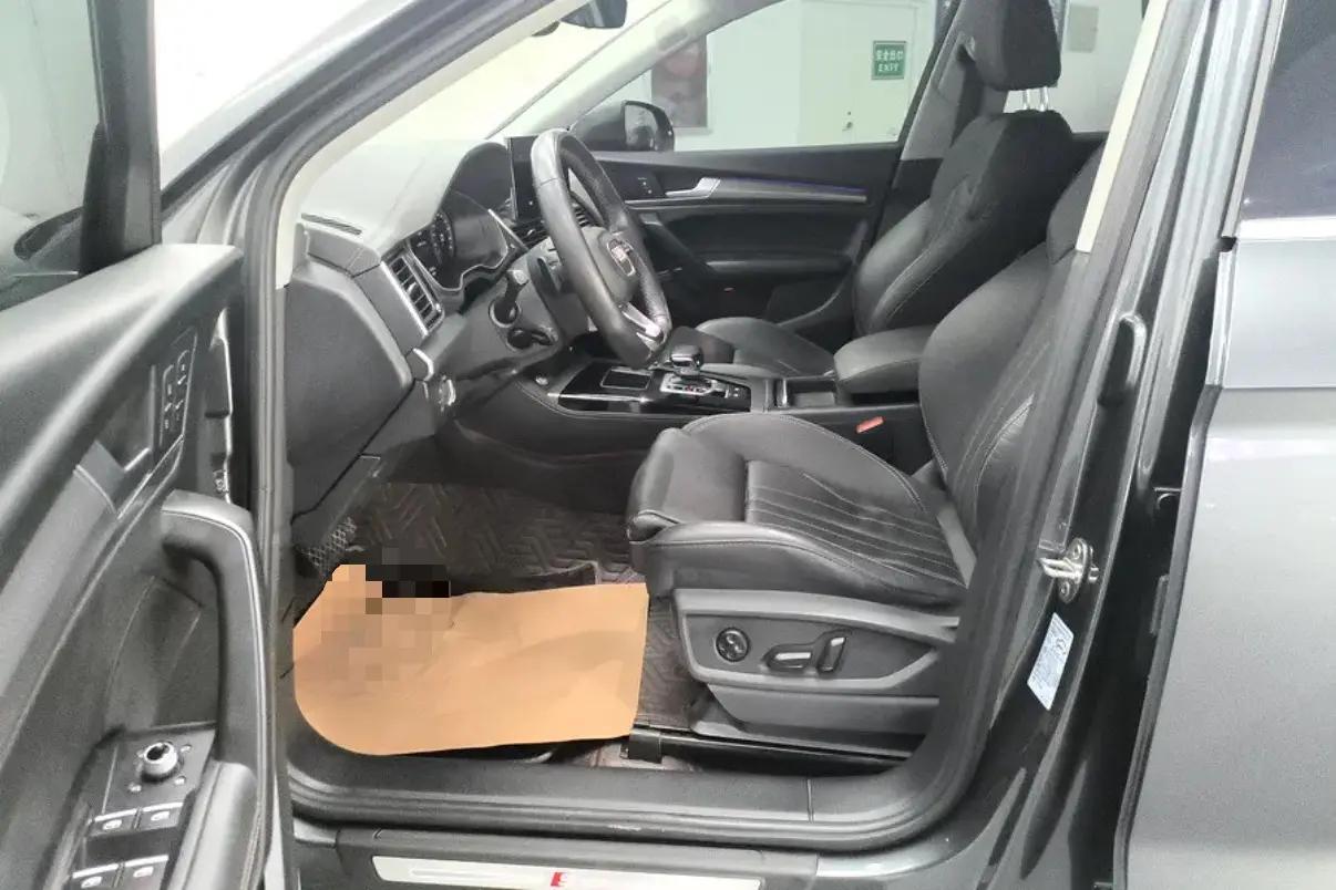 Audi Q5L 2022 45T luxury dynamic 2