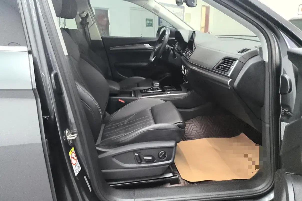 Audi Q5L 2022 45T luxury dynamic 4