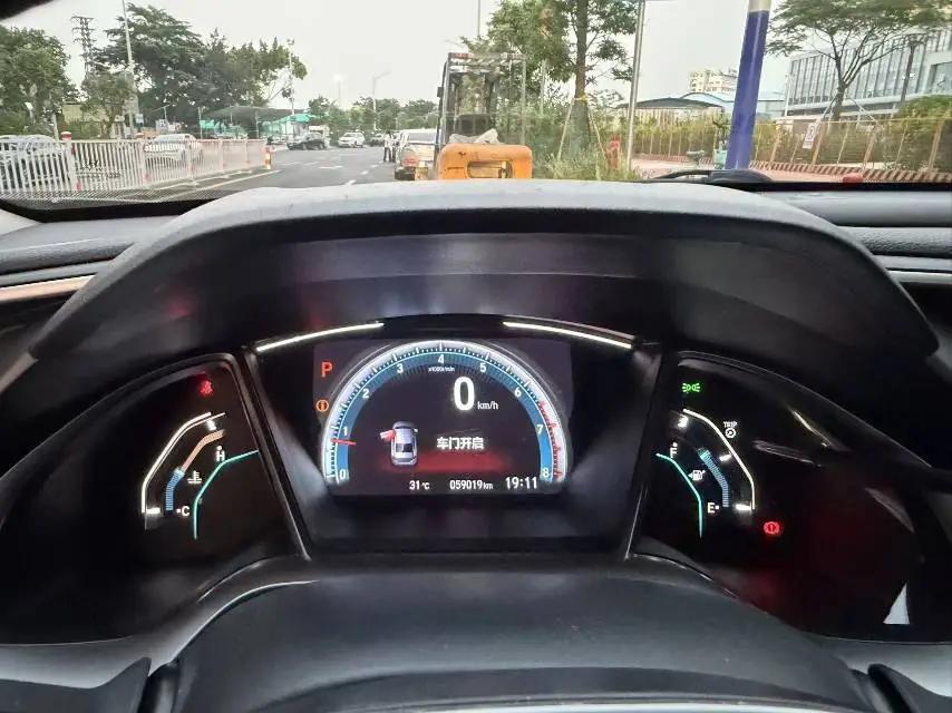 Civic 2019, 220TURBO CVT EX-L, China V Emission Standard 4
