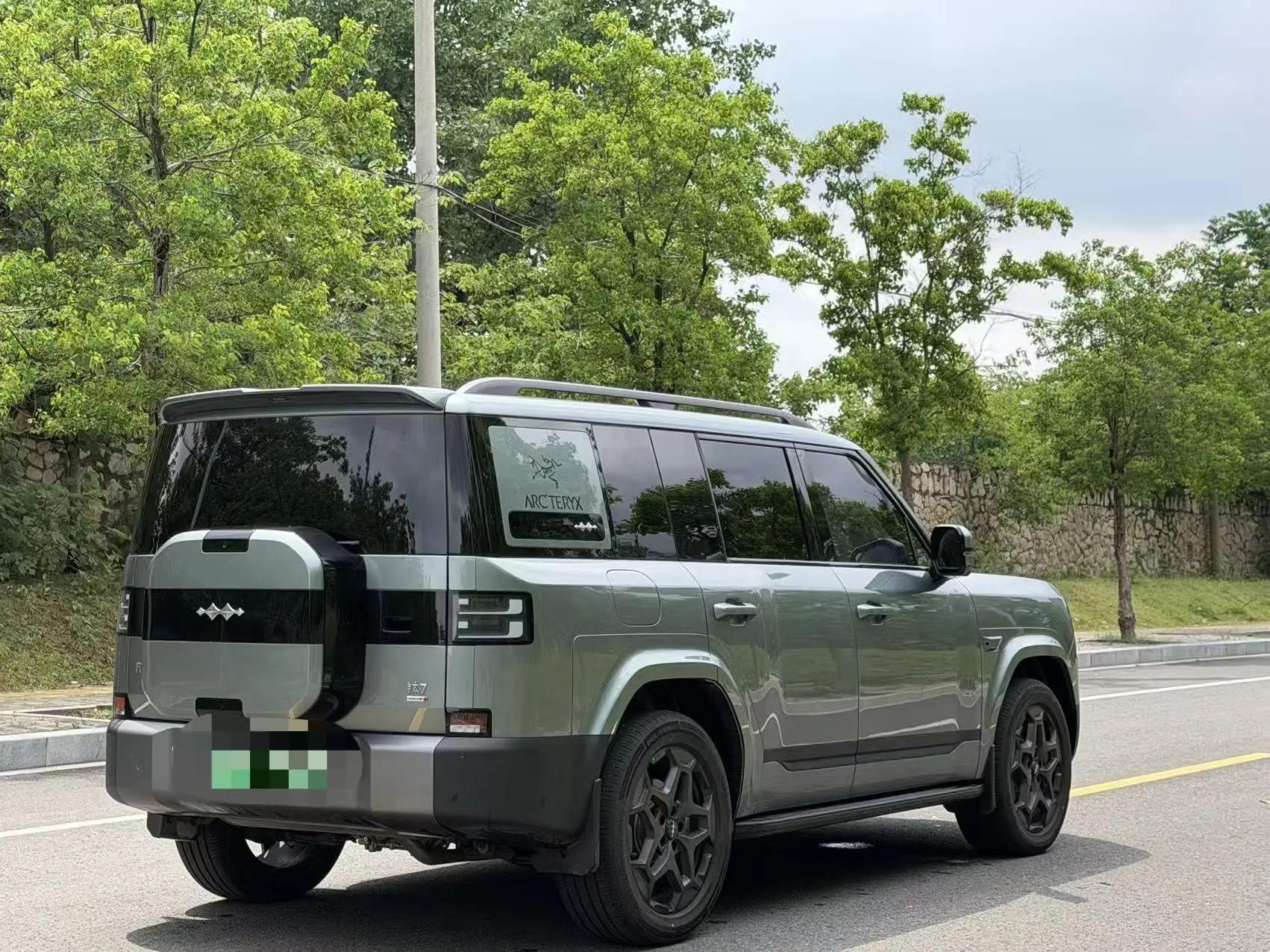 FangChengBao 2025 titanium 7 1.5T stepless 190KM four-wheel drive Ultra version of automatic gear 5