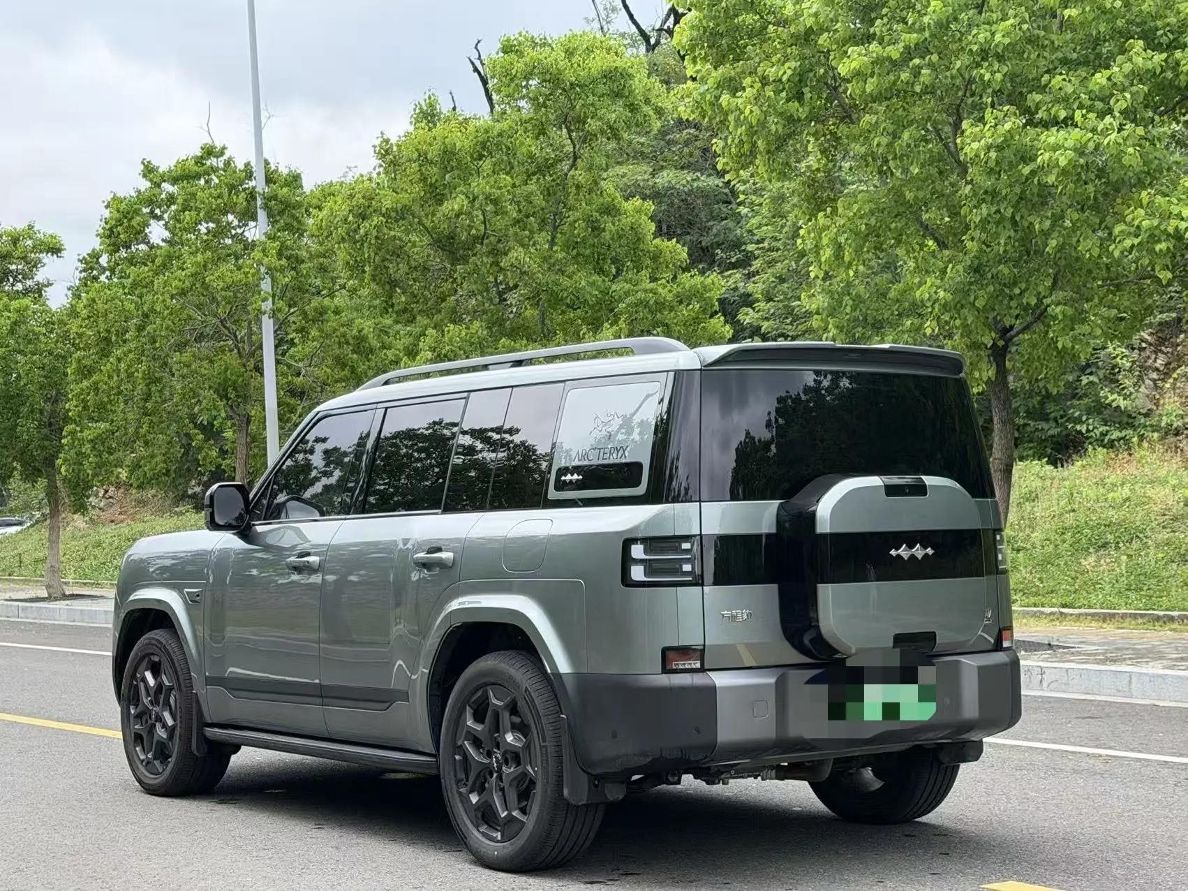 FangChengBao 2025 titanium 7 1.5T stepless 190KM four-wheel drive Ultra version of automatic gear 6