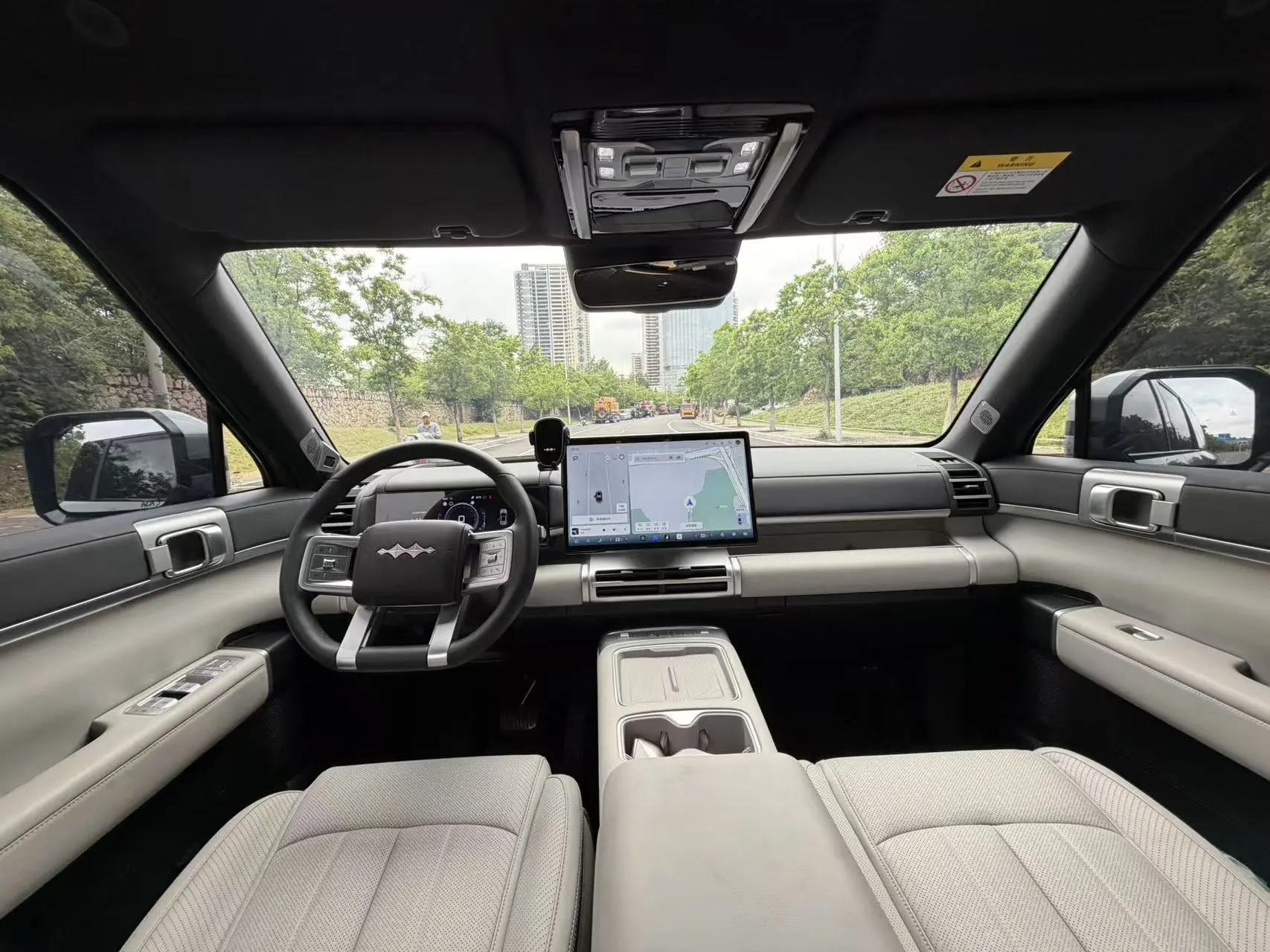 FangChengBao 2025 titanium 7 1.5T stepless 190KM four-wheel drive Ultra version of automatic gear 9