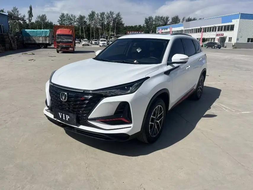 ChangAn CS75 PLUS 2022 Classic 1.5T Automatic Excellence