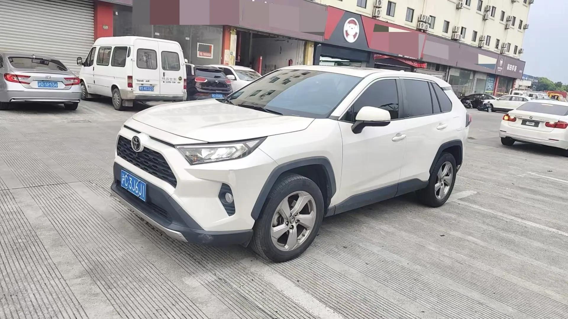 RAV4 Rongfeng 2021 2.0L CVT Two-Drive Fashion PLUS Edition