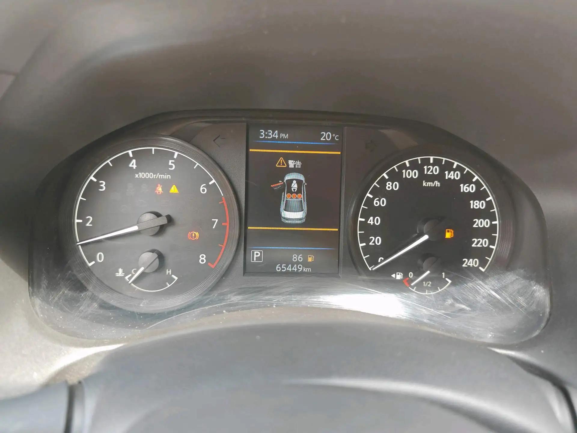 Tianlai 2020 Model Facelift 2.0L XL Comfort Version 11