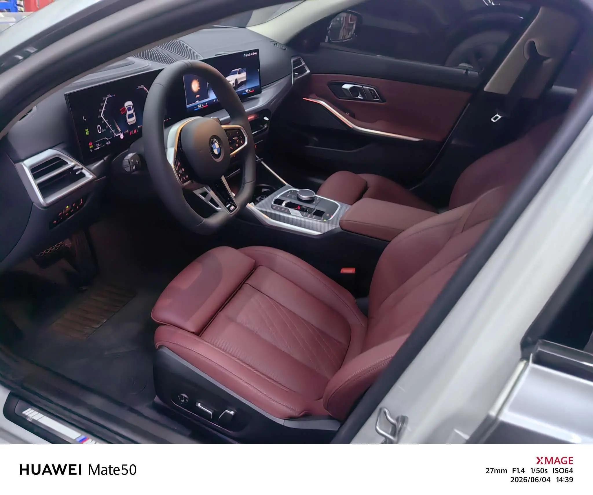 BMW 3 Series 2025 Model 330Li 2.0T M Sport Night Edition Automatic 2