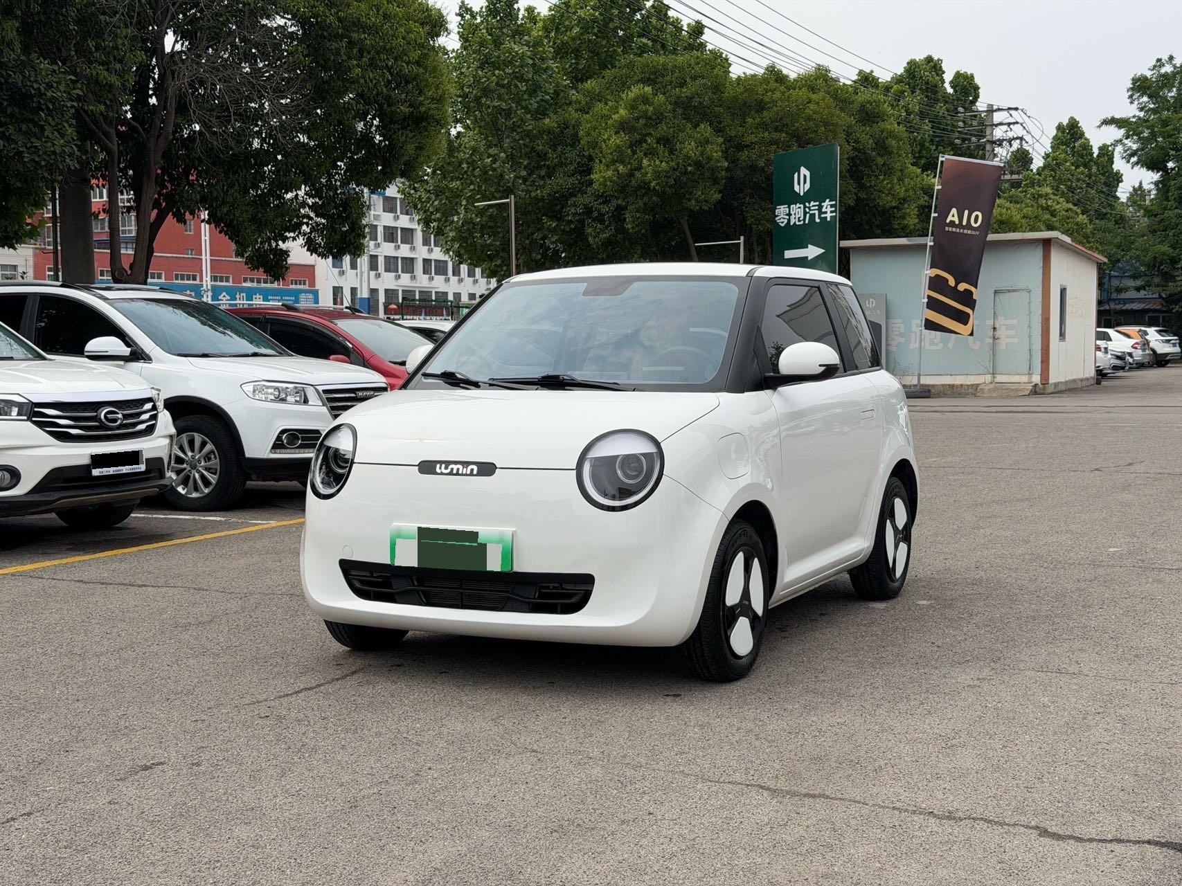 ChangAn Lumin 2022 210km sweet