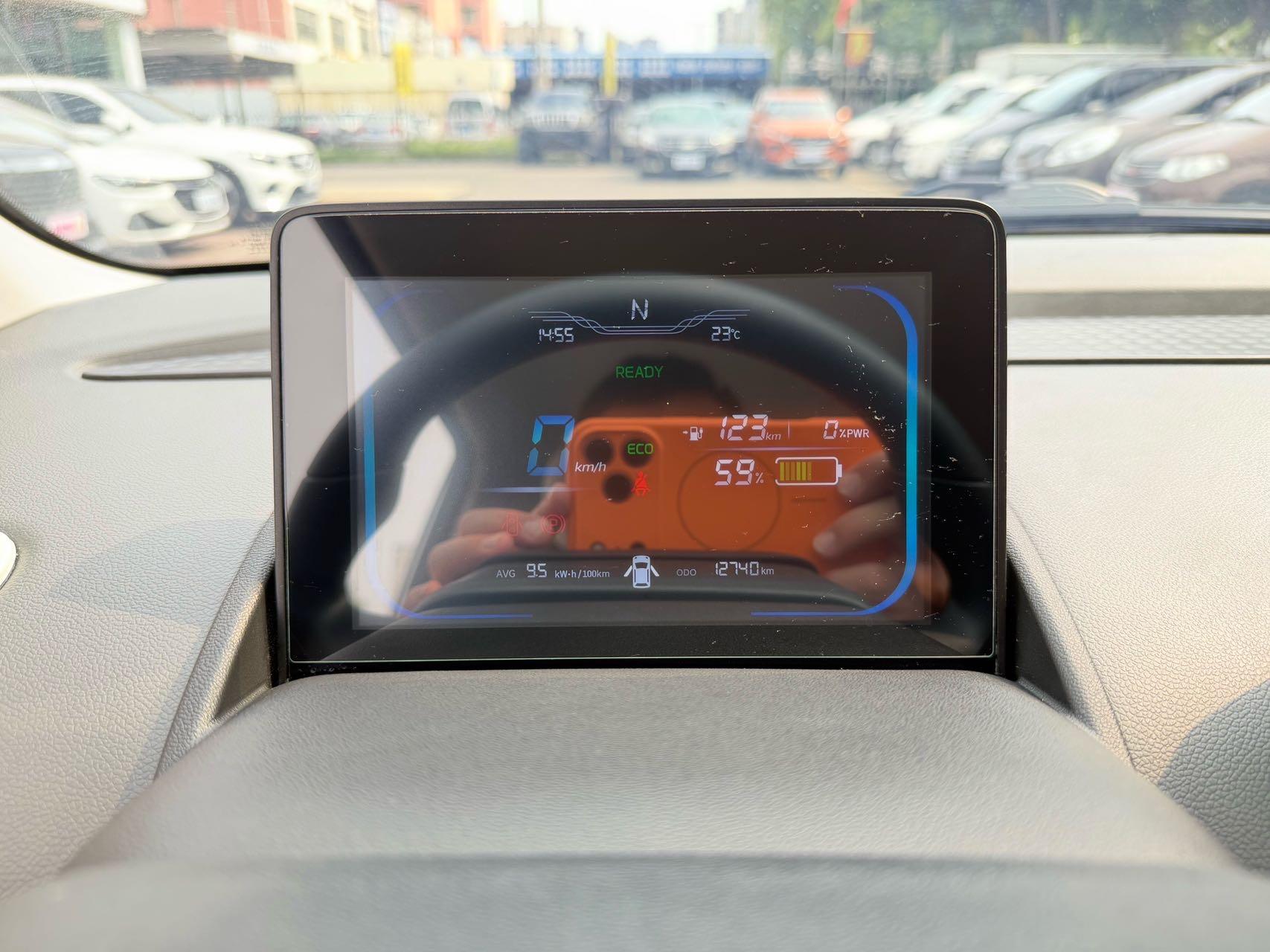 ChangAn Lumin 2022 210km sweet 11