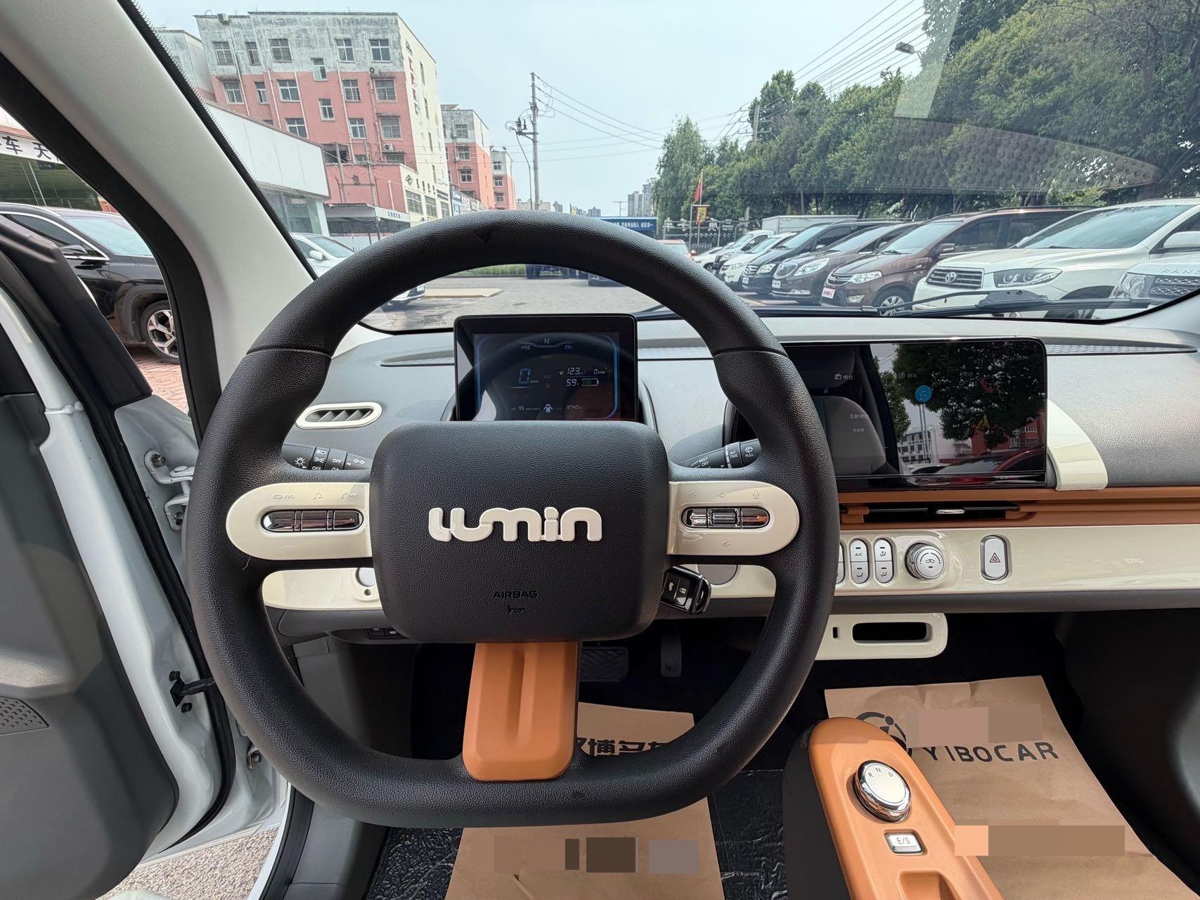 ChangAn Lumin 2022 210km sweet 6