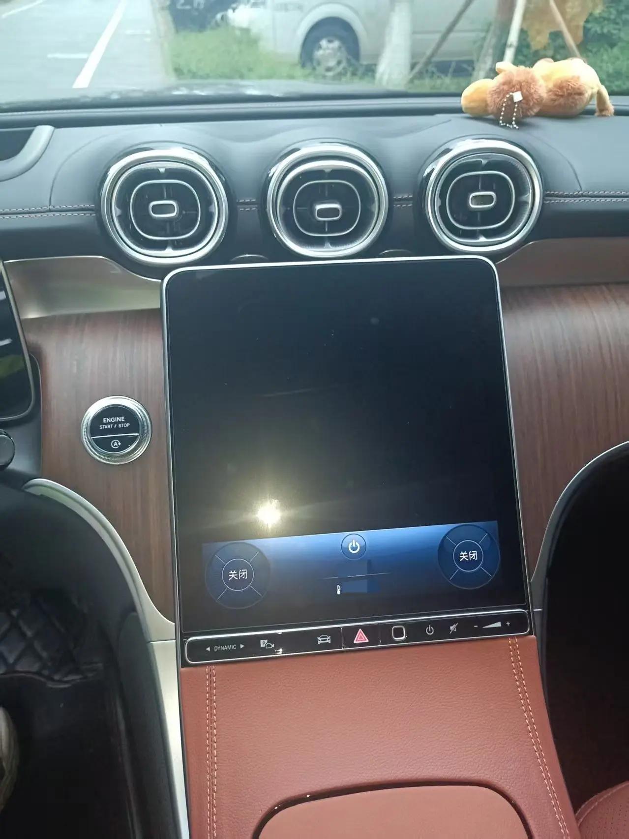 Mercedes Benz 2023 GLC 300 L 4MATIC 48V 2.0T Dynamic 7-Seater Automatic 5