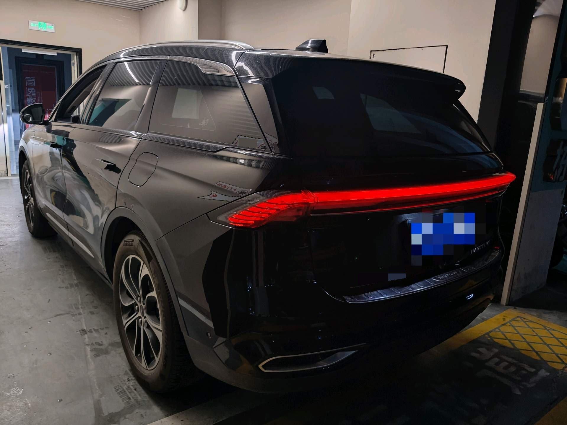 Voyager 2023 2.0T 4-wheel drive Zunyi Edition 3