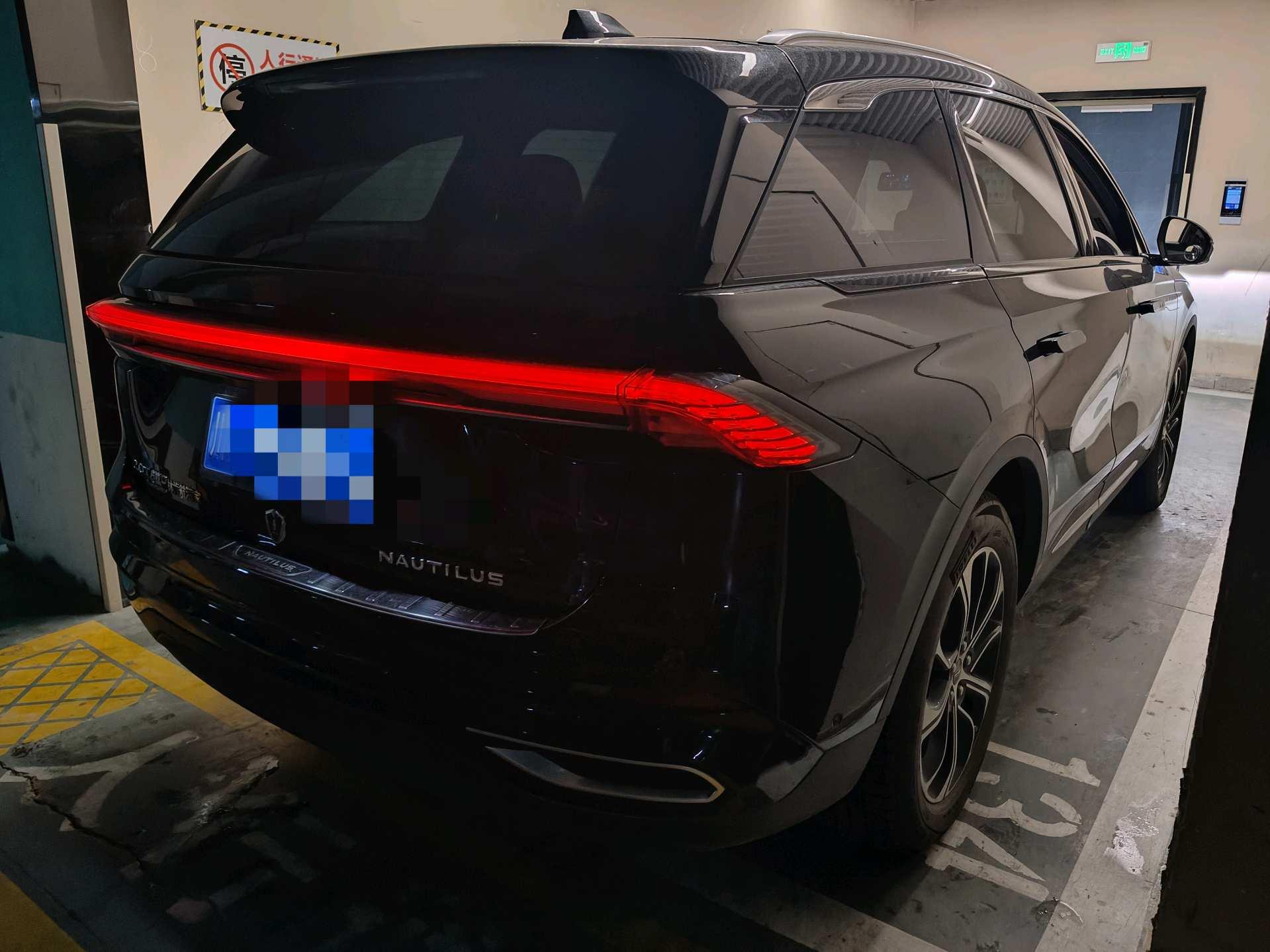 Voyager 2023 2.0T 4-wheel drive Zunyi Edition 4