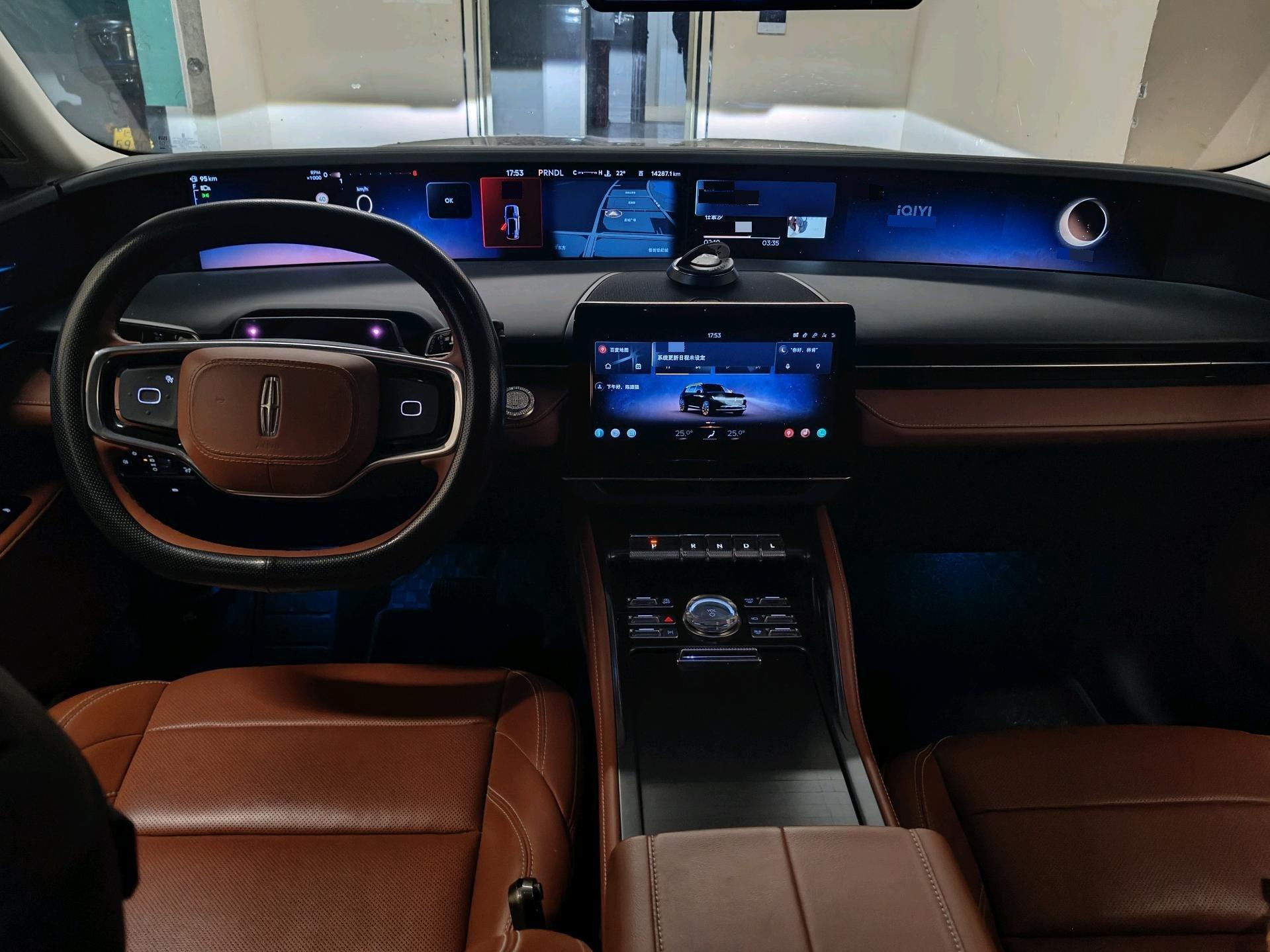Voyager 2023 2.0T 4-wheel drive Zunyi Edition 6