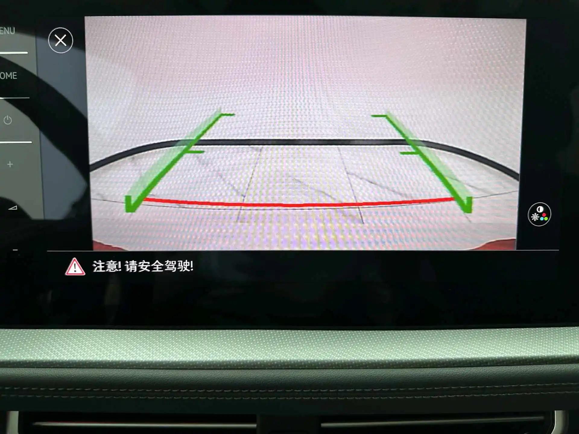 Sagittarius 2023 280TSI DSG Exceed Plus Edition 18