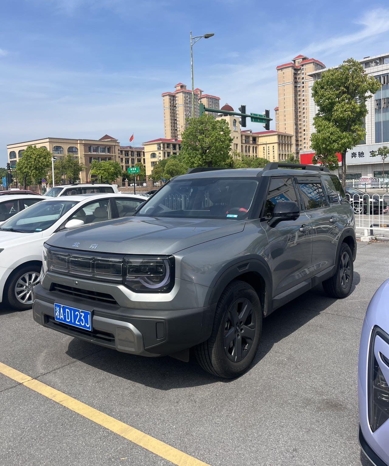 Beijing 2026 BJ30 1.5T Traveler Two-Drive Standard Automatic Gear