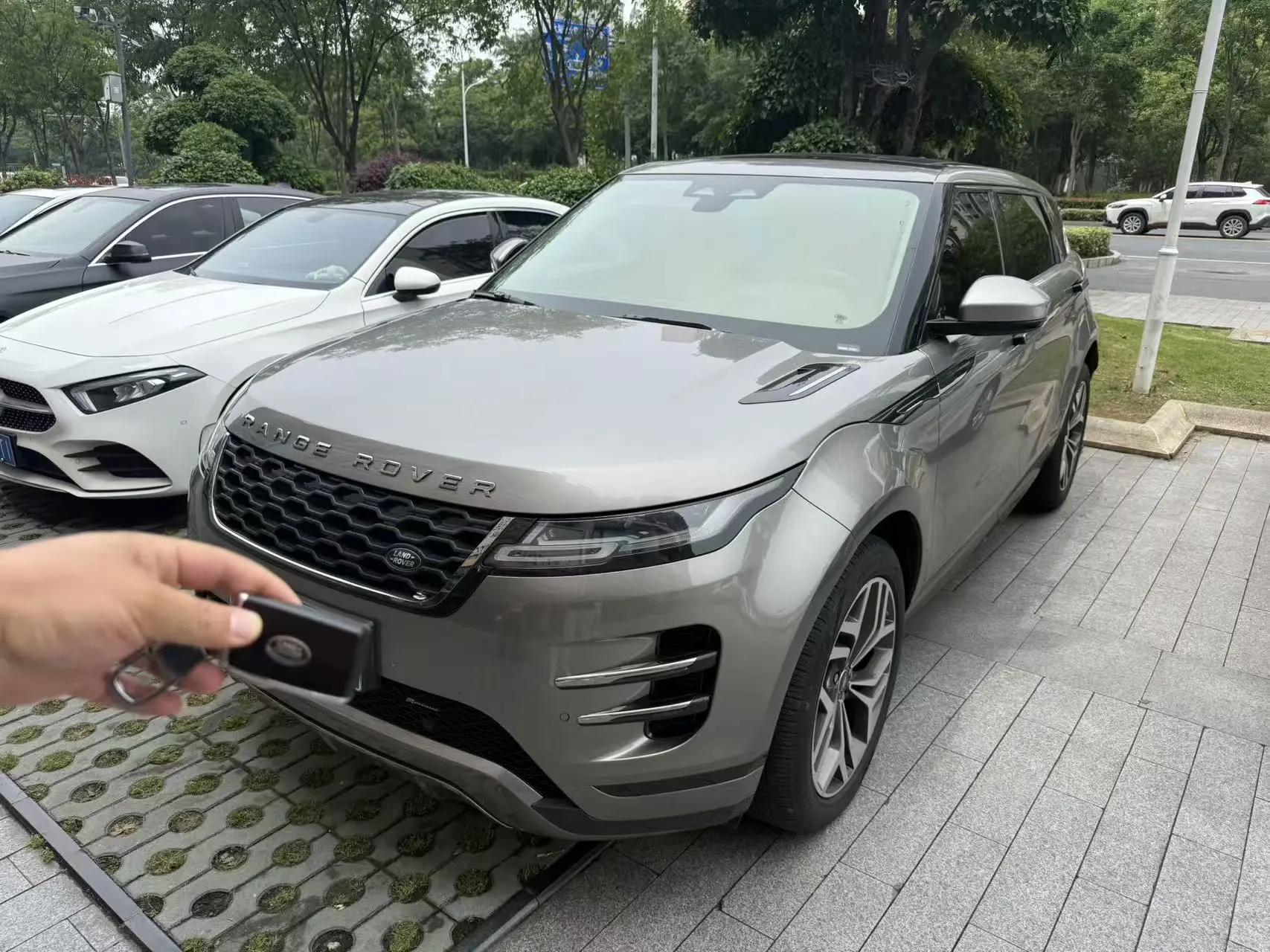 Range Rover Aurora 2023 Aurora L 249PS Deluxe Edition