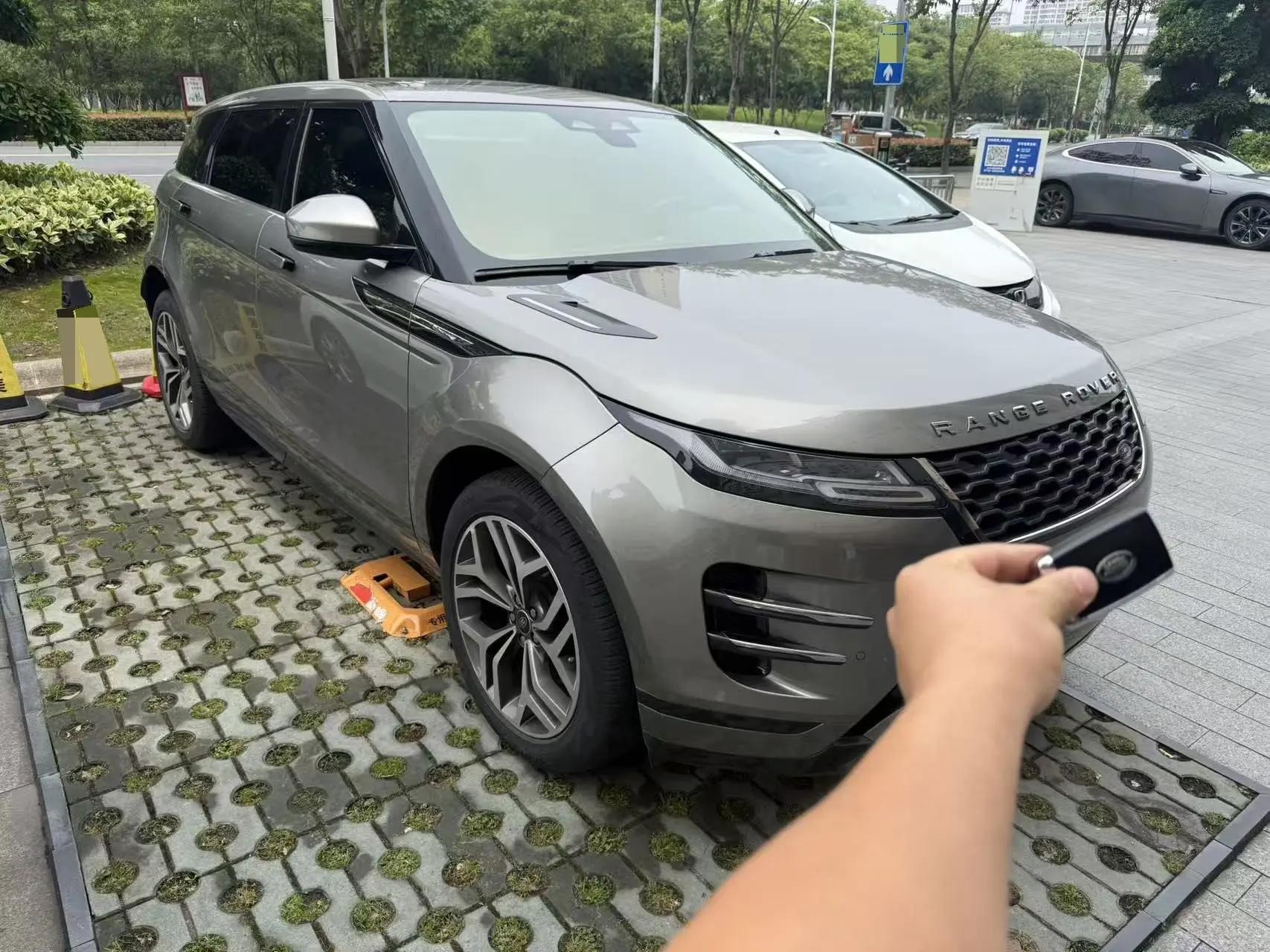 Range Rover Aurora 2023 Aurora L 249PS Deluxe Edition 2