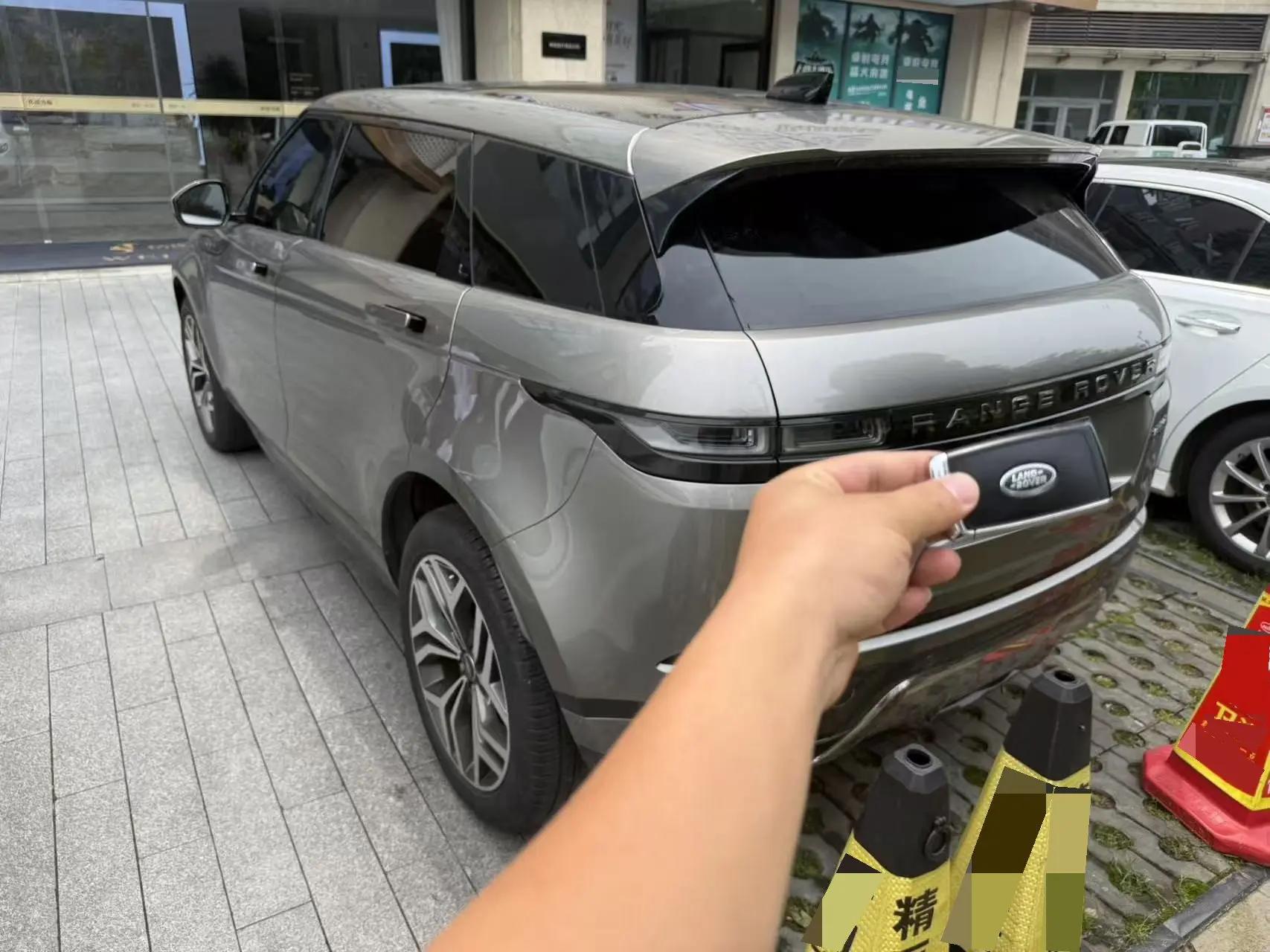 Range Rover Aurora 2023 Aurora L 249PS Deluxe Edition 4