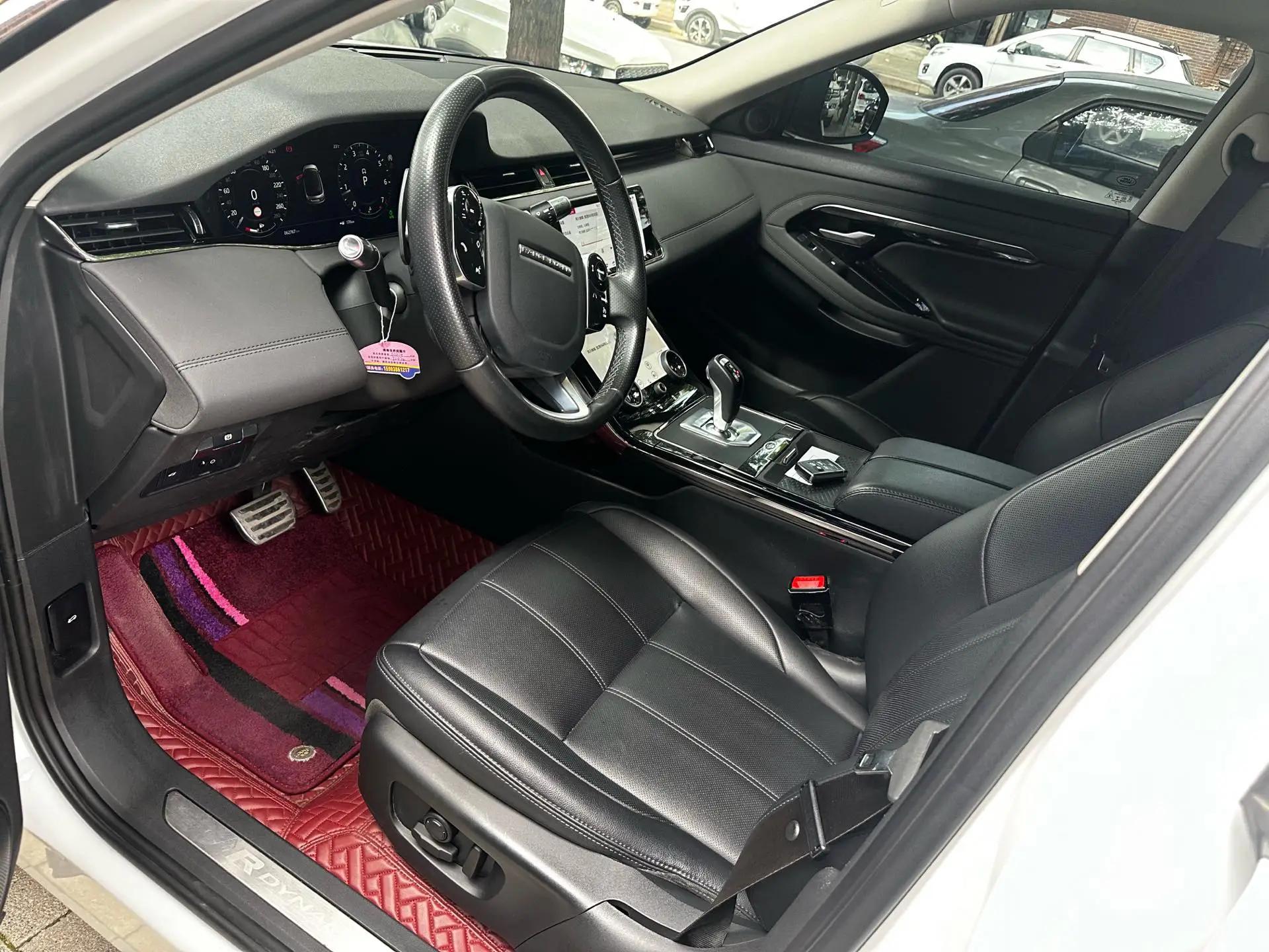 Range Rover Aurora 2020 249PS R-DYNAMIC SE Sports Technology Edition 7