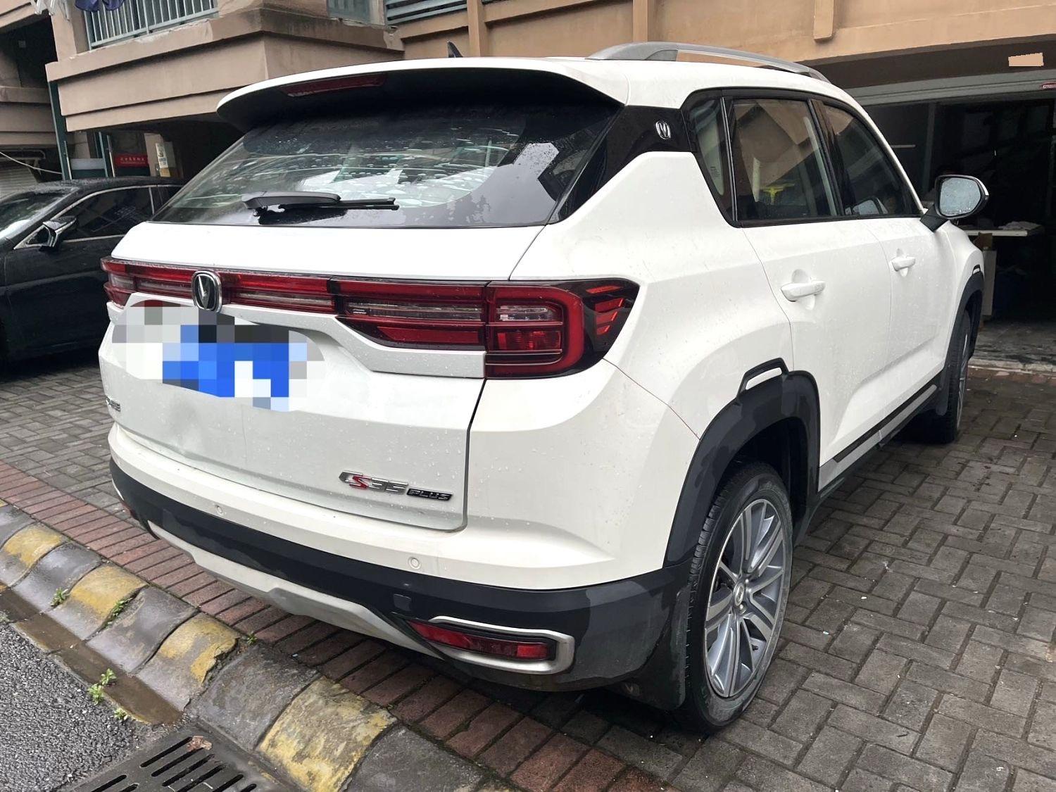 ChangAn CS35PLUS 2019 1.6L Auto New Edition 3
