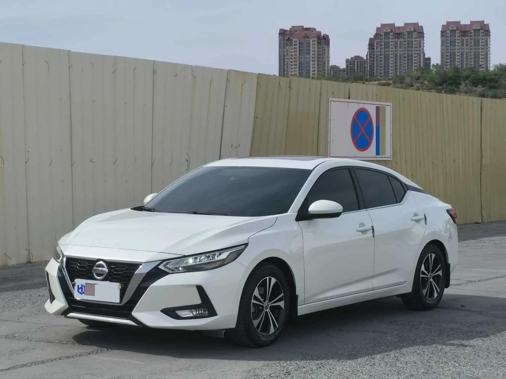 Sylphy 2020 1.6L XL CVT Enjoyment Edition