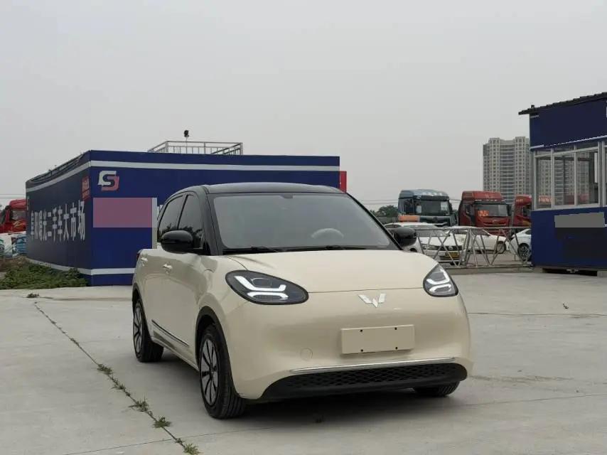 WuLing Plantronics 2024 333km LingBox Connected 3