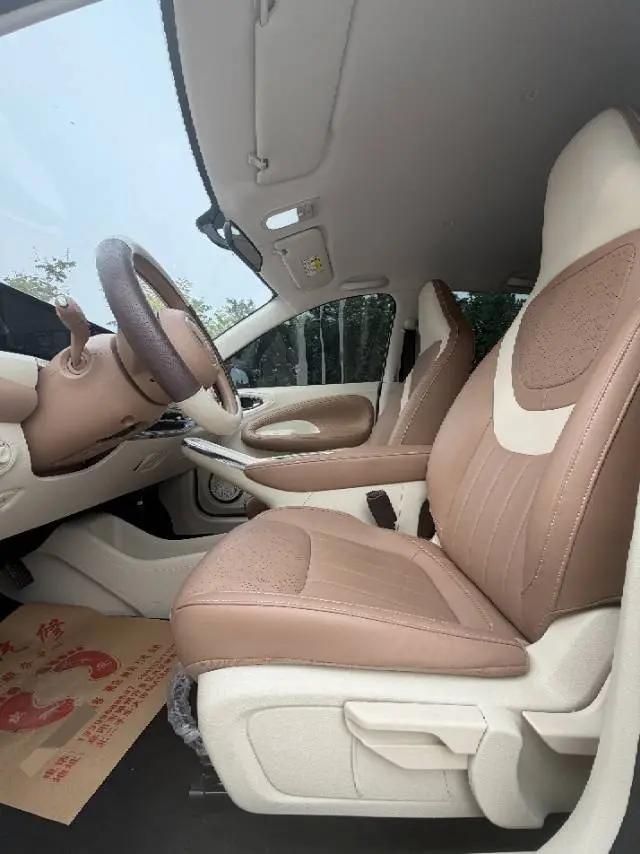 WuLing Plantronics 2024 333km LingBox Connected 4