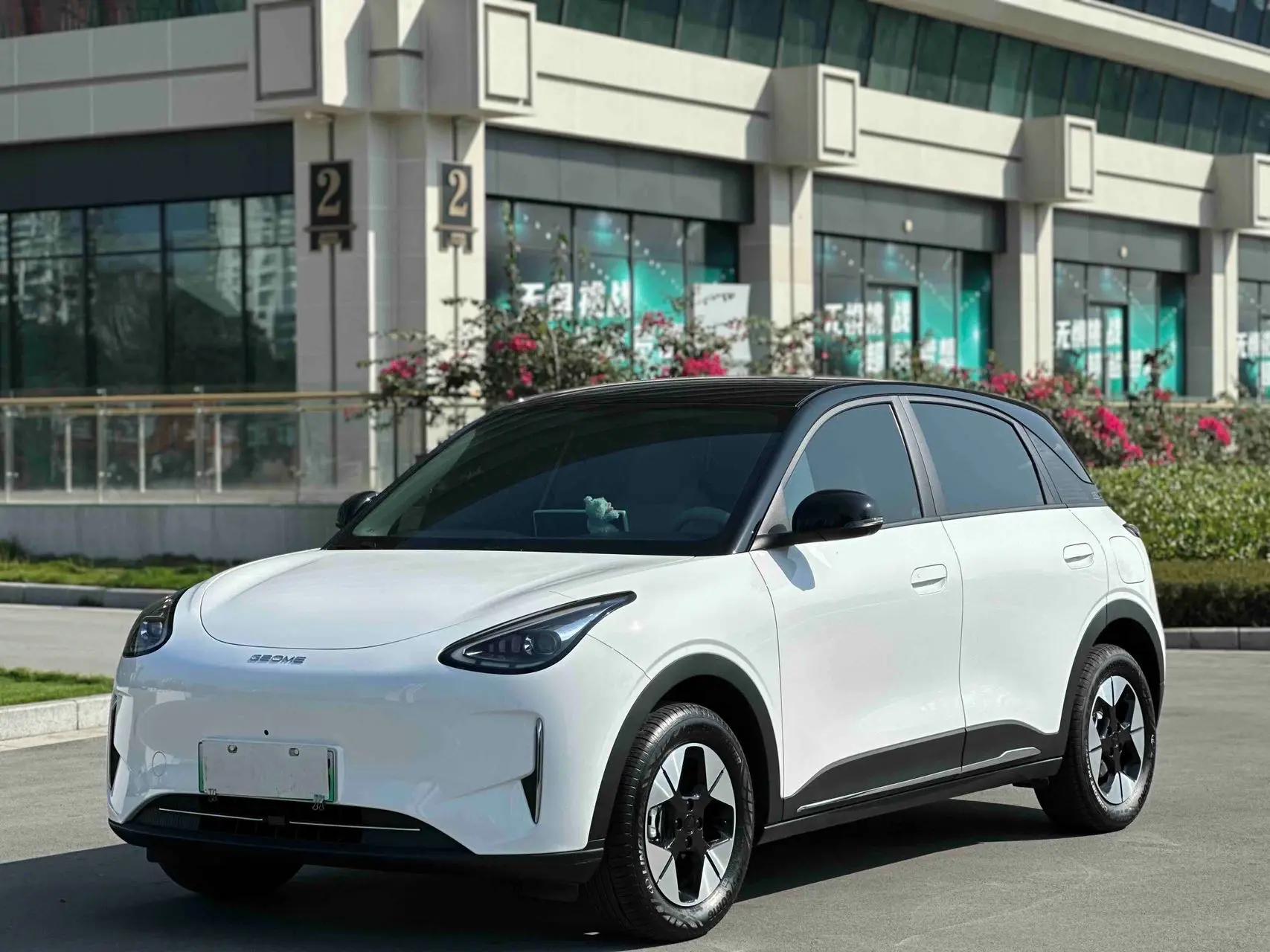 Star Wish 2025 Model 310km Dream Edition