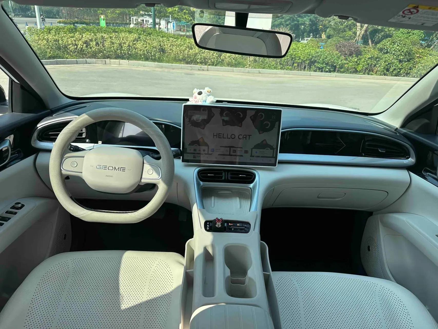 Star Wish 2025 Model 310km Dream Edition 5