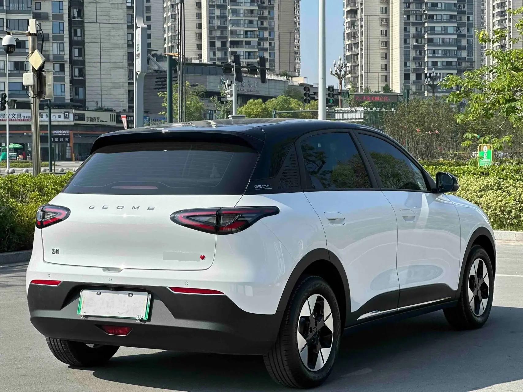 Star Wish 2025 Model 310km Dream Edition 7