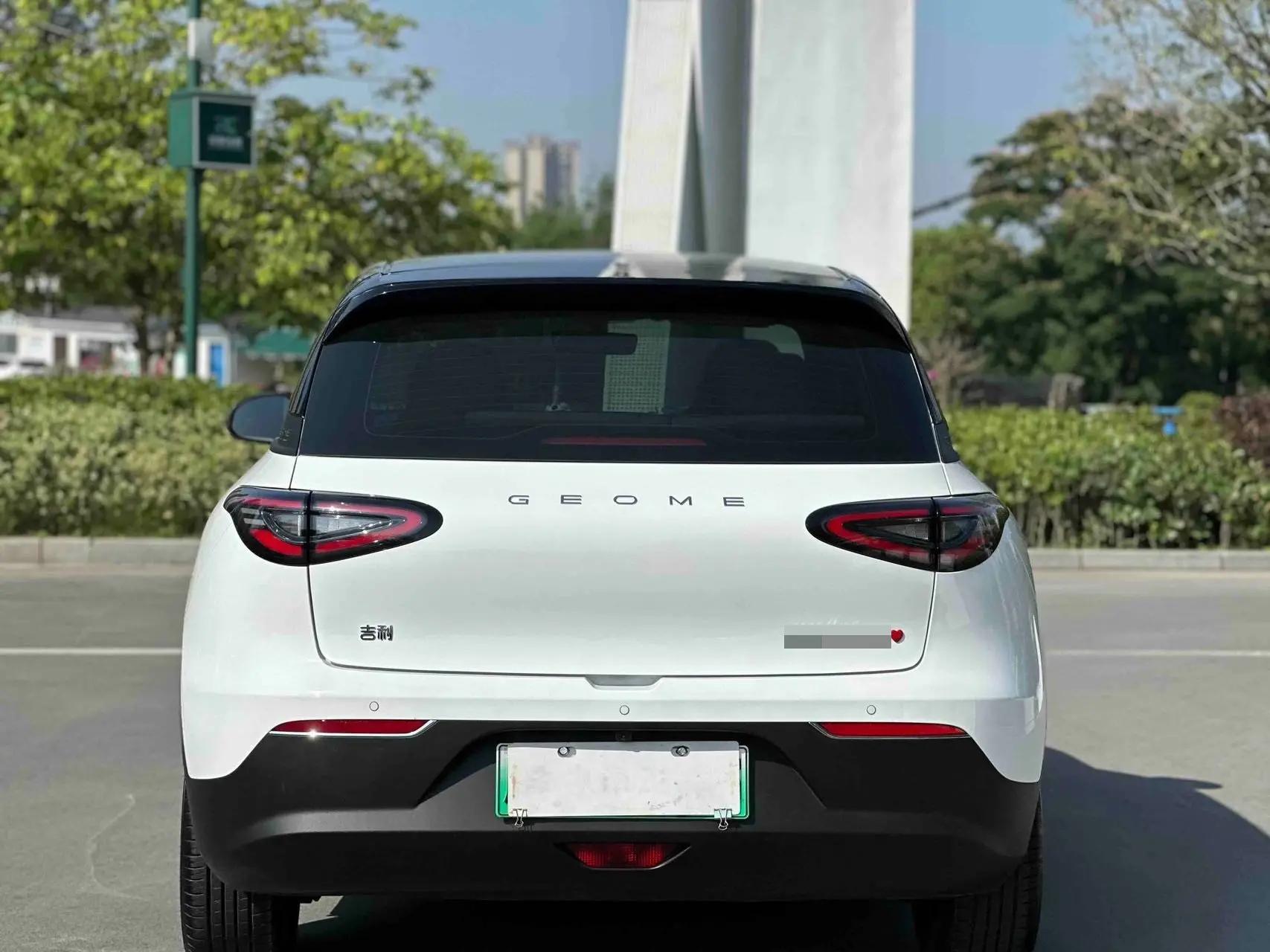 Star Wish 2025 Model 310km Dream Edition 8