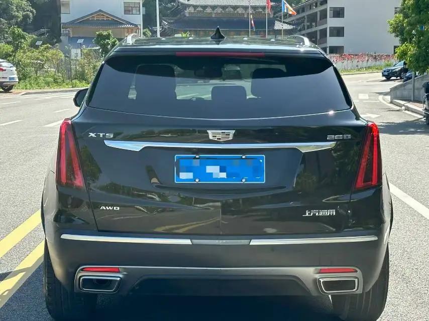 Cadillac XT5 2022 2.0T Two-Drive Luxury Model 4