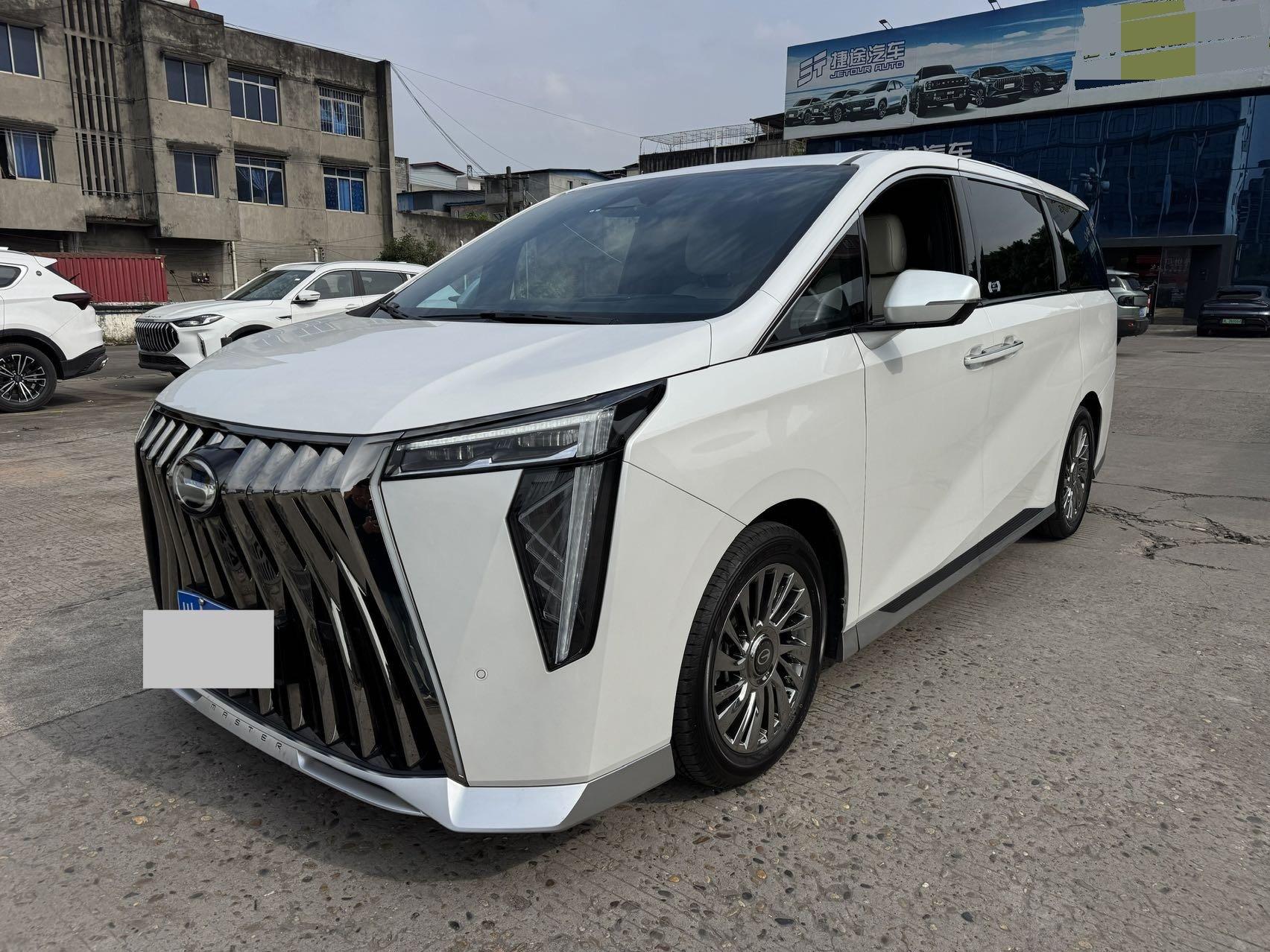 Chuanqi M8 2024 2.0TGDI High Edition