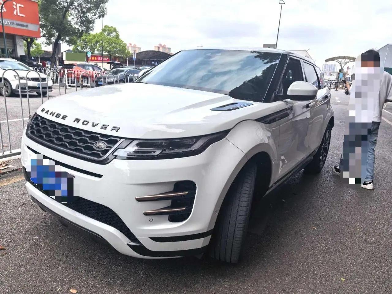 Range Rover Aurora 2020 249PS R-DYNAMIC S Sports Edition