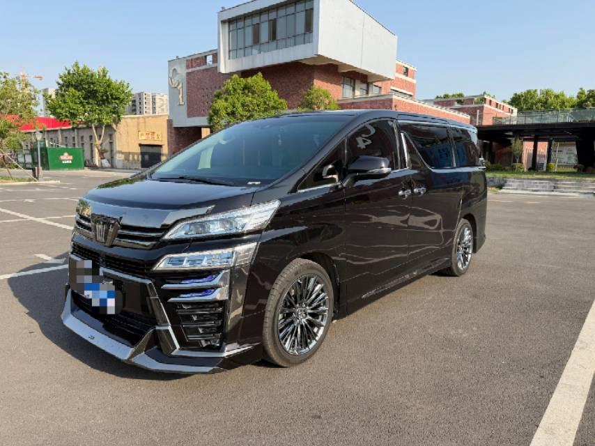Will method 2020 double Qing 2.5L HV distinguished edition