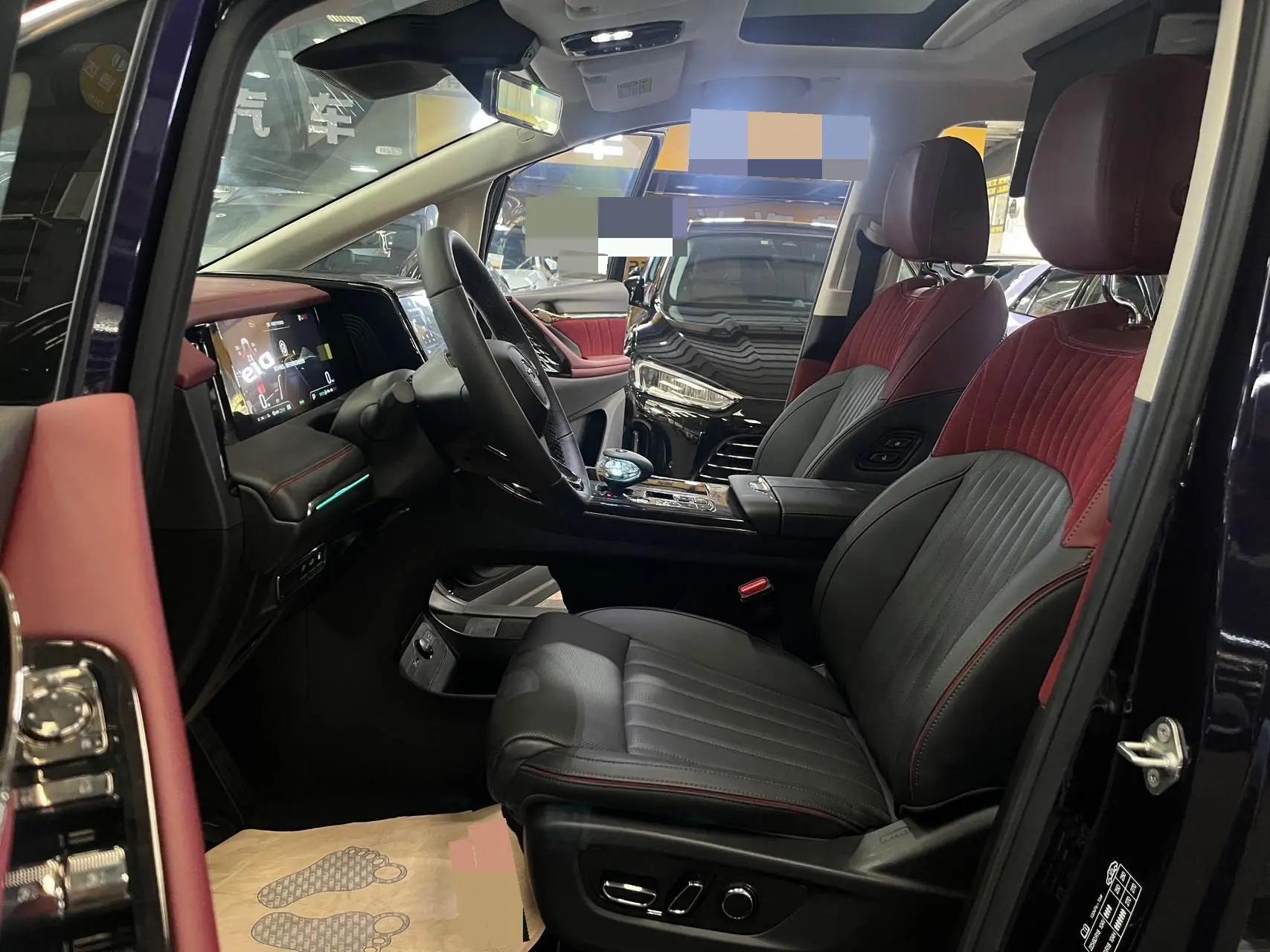 Chuanqi M8 New Energy 2024 2.0TM Plug-in Hybrid Basic Model 4
