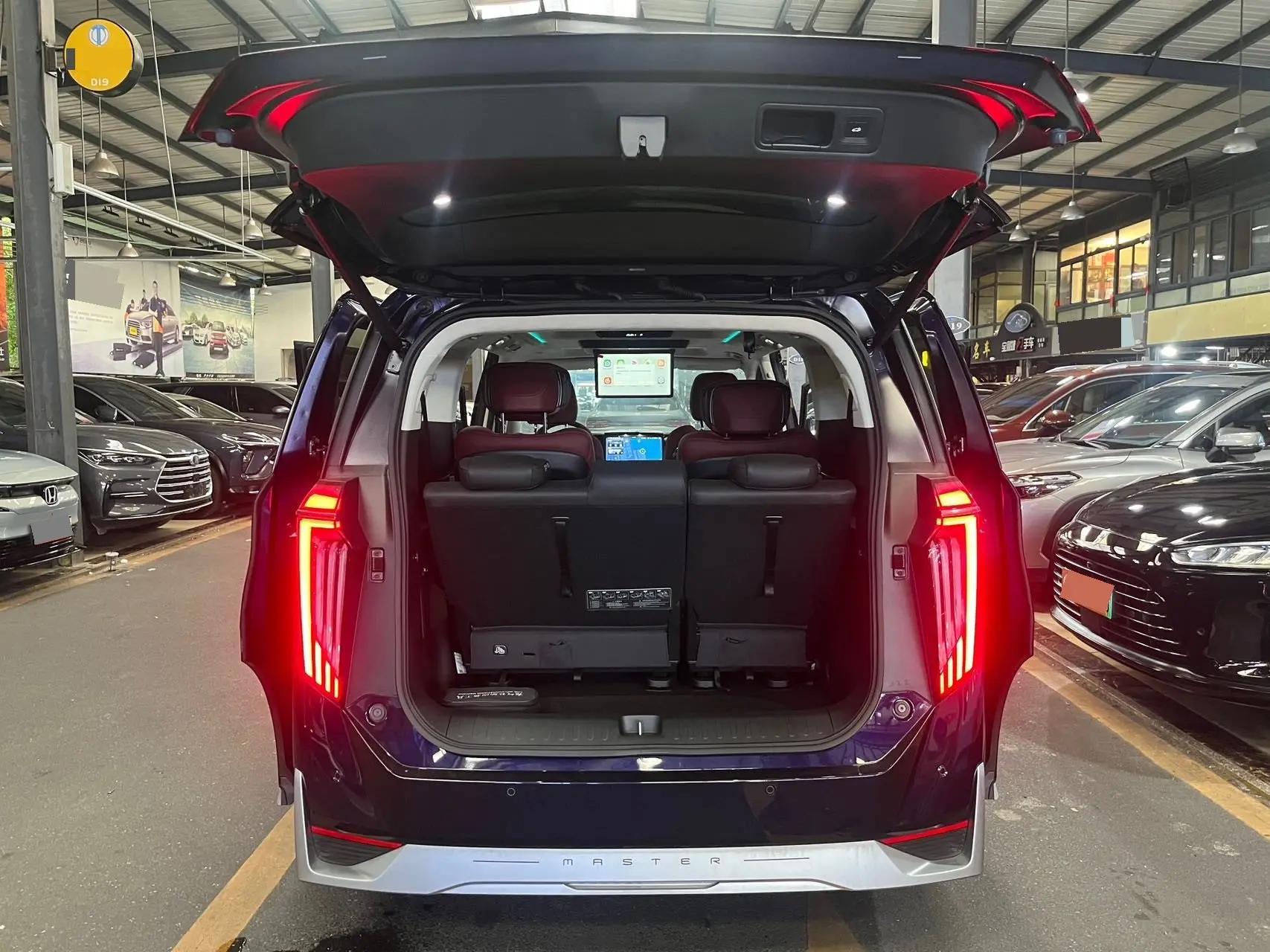 Chuanqi M8 New Energy 2024 2.0TM Plug-in Hybrid Basic Model 7