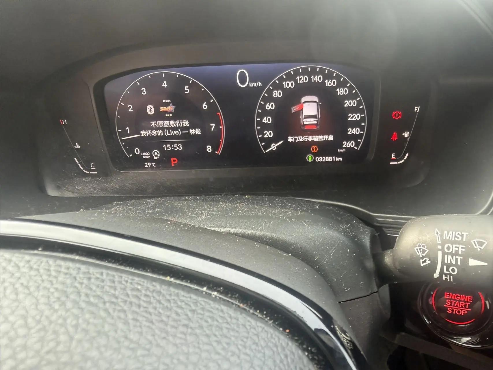 Civic 2022 240TURBO CVT Dynamic Edition 5