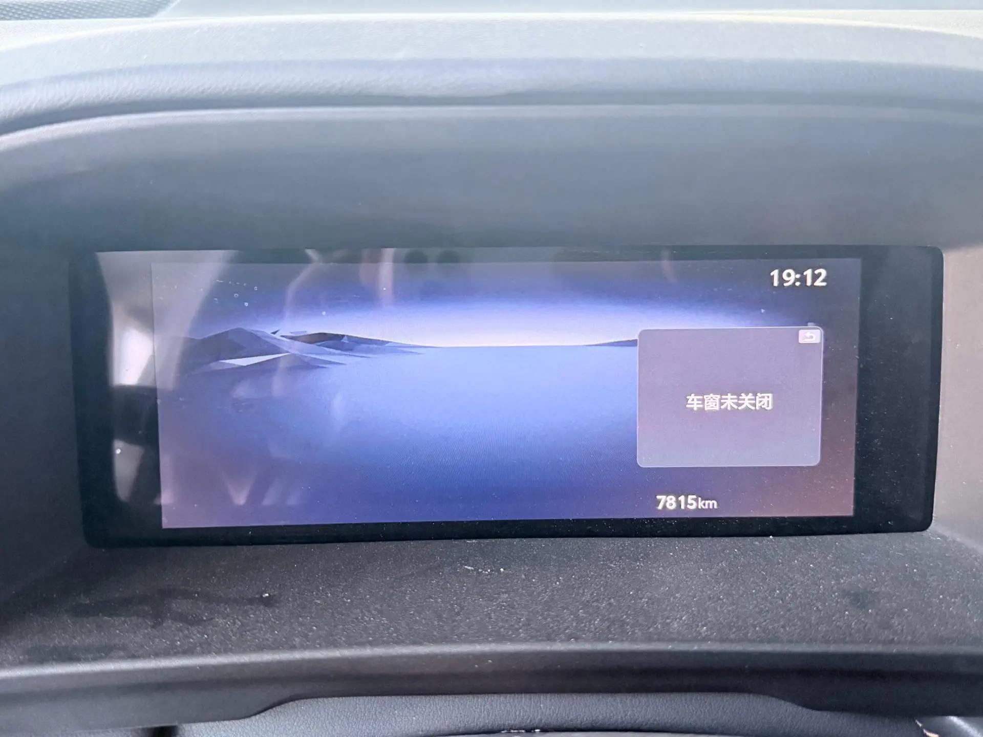 Toyota 2026 Front Landa 2.0 Stepless Comfort PLUS Edition Automatic Gear 5