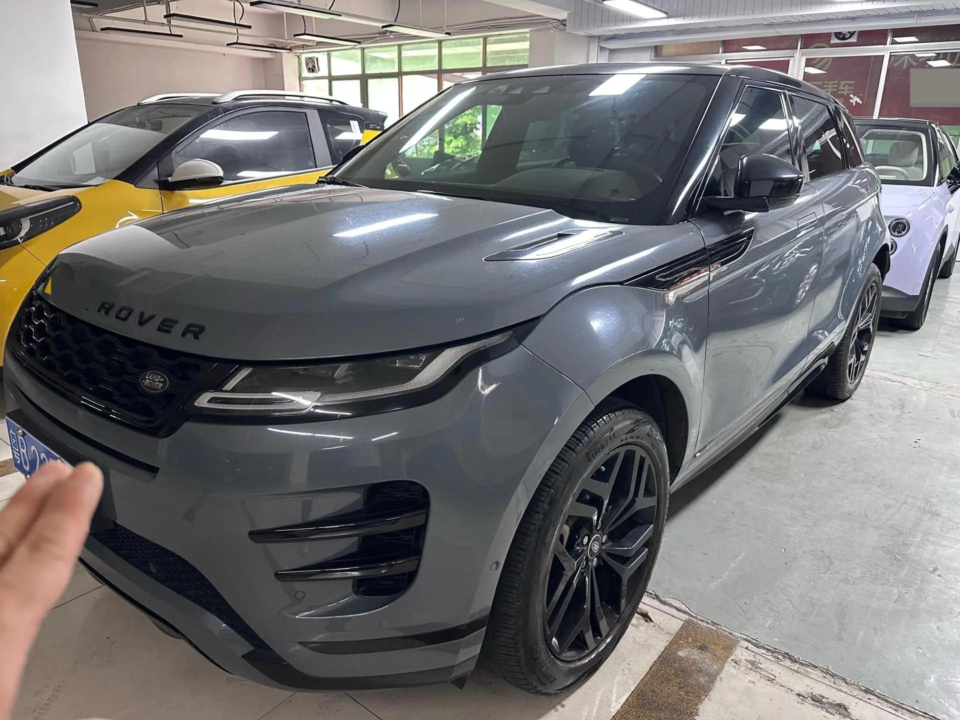 Range Rover Aurora 2020 249PS R-DYNAMIC S Obsidian Black Sports Edition