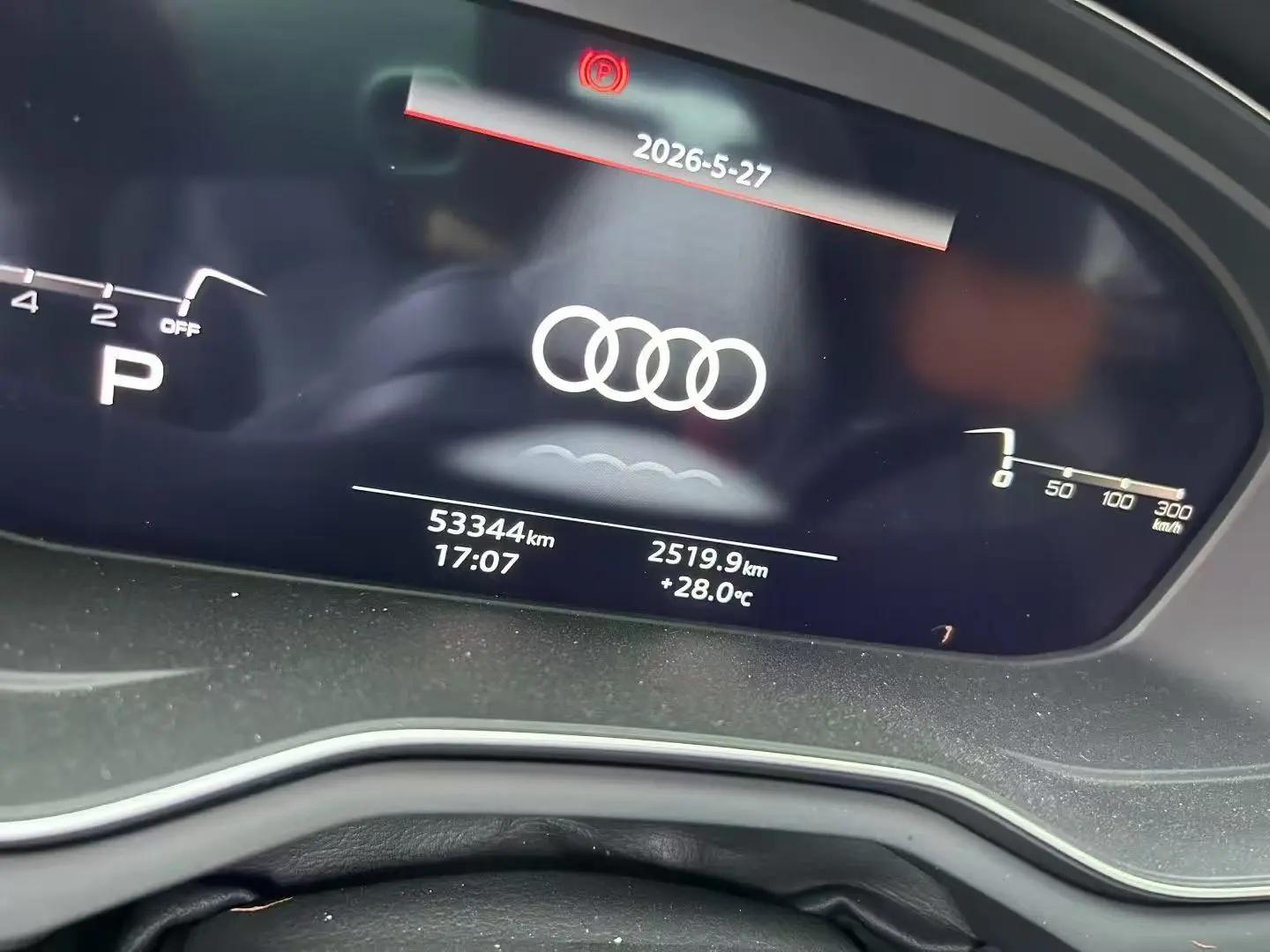 Audi A4L 2022 model, 40 TFSI Luxury Dynamic Edition 5