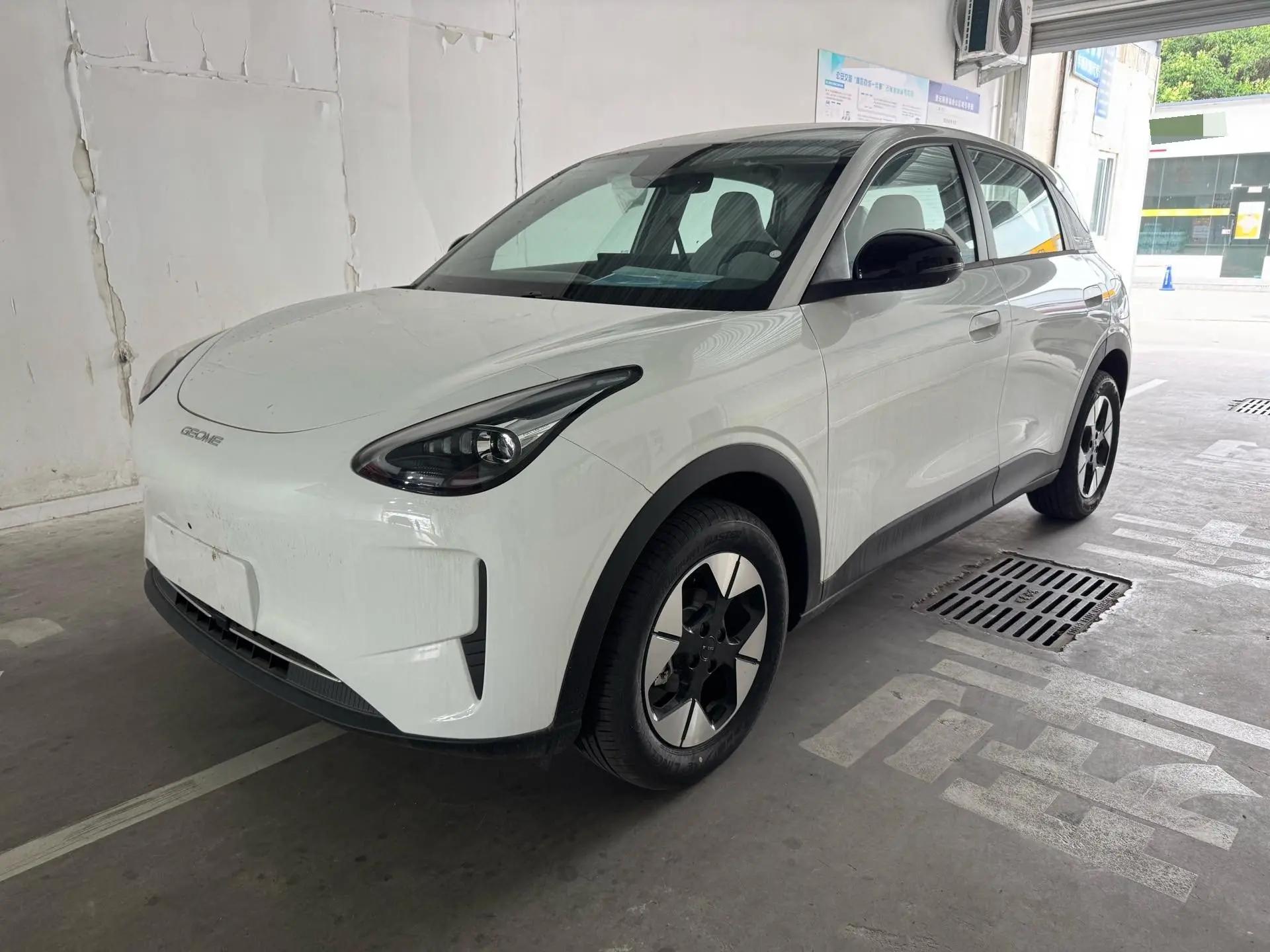 Star Wish 2026 410km Free Edition