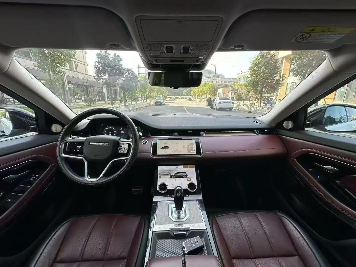 Range Rover Aurora 2023 Aurora L 249PS Luxury Edition 2