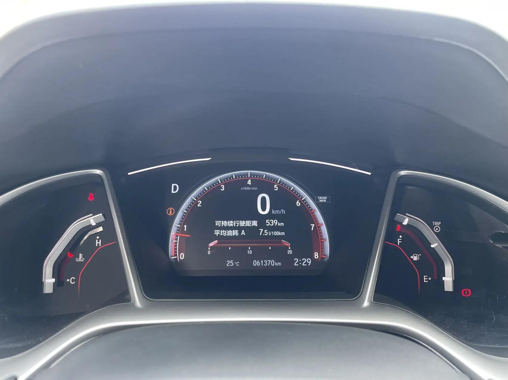 Civic 2019, 220TURBO CVT Sporty Edition, China V Emission Standard 8