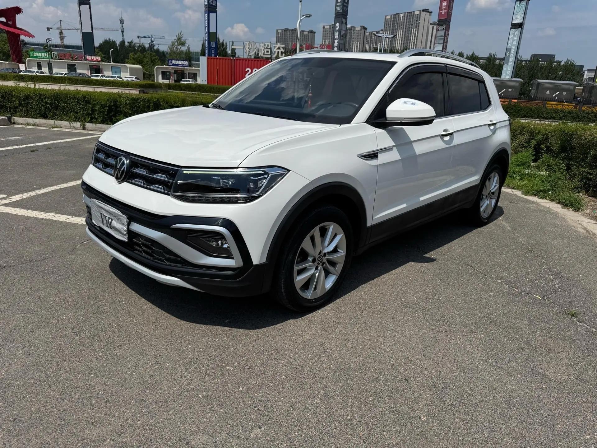 Tujia 2022 1.5L Auto Comfort Edition