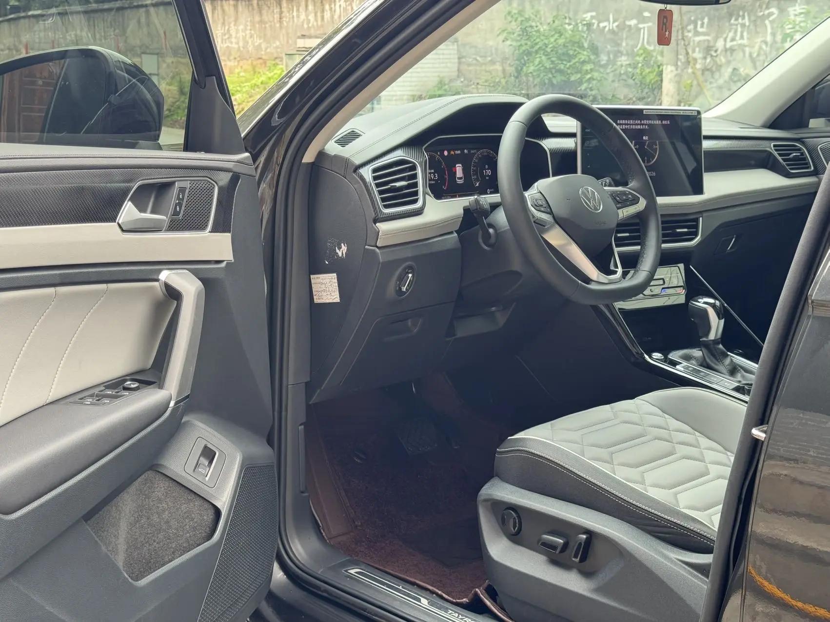 Volkswagen 2024 Tharu 1.5TSI 300TSI Front-Wheel Drive Luxury Plus Advanced Edition Automatic 4