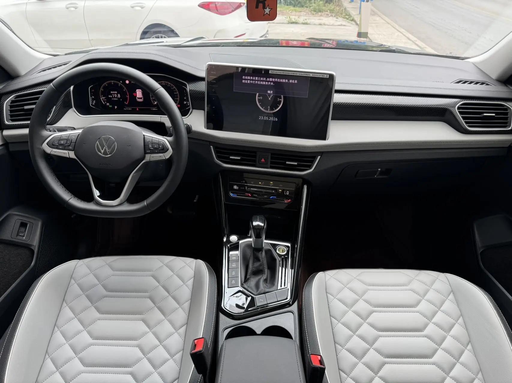 Volkswagen 2024 Tharu 1.5TSI 300TSI Front-Wheel Drive Luxury Plus Advanced Edition Automatic 6
