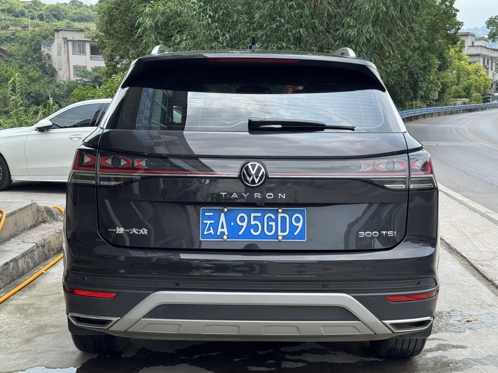 Volkswagen 2024 Tharu 1.5TSI 300TSI Front-Wheel Drive Luxury Plus Advanced Edition Automatic 8