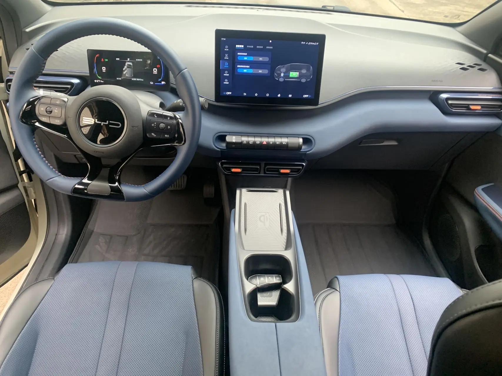 BYD 2023 Seagull Free Edition Automatic 5